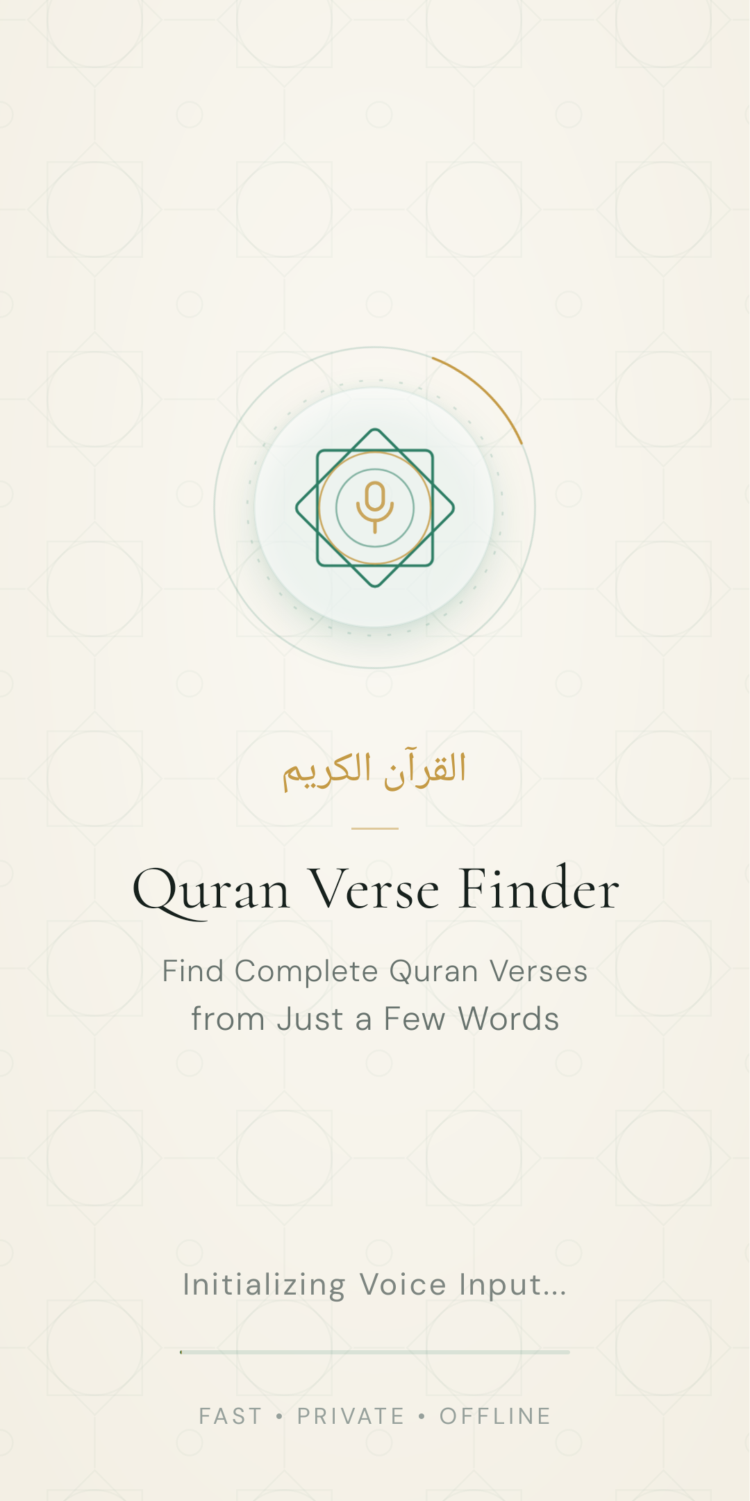 The app opening