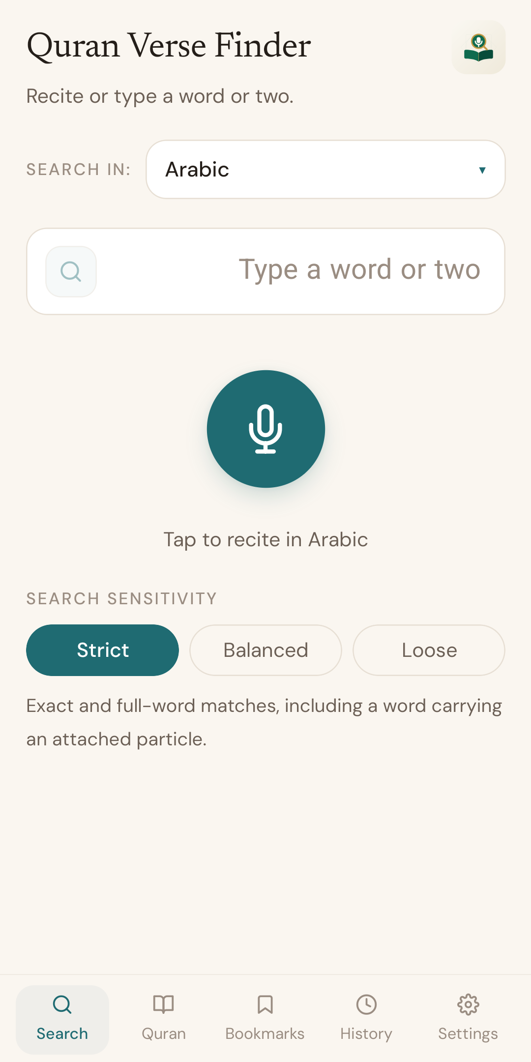 The search screen, with a microphone button